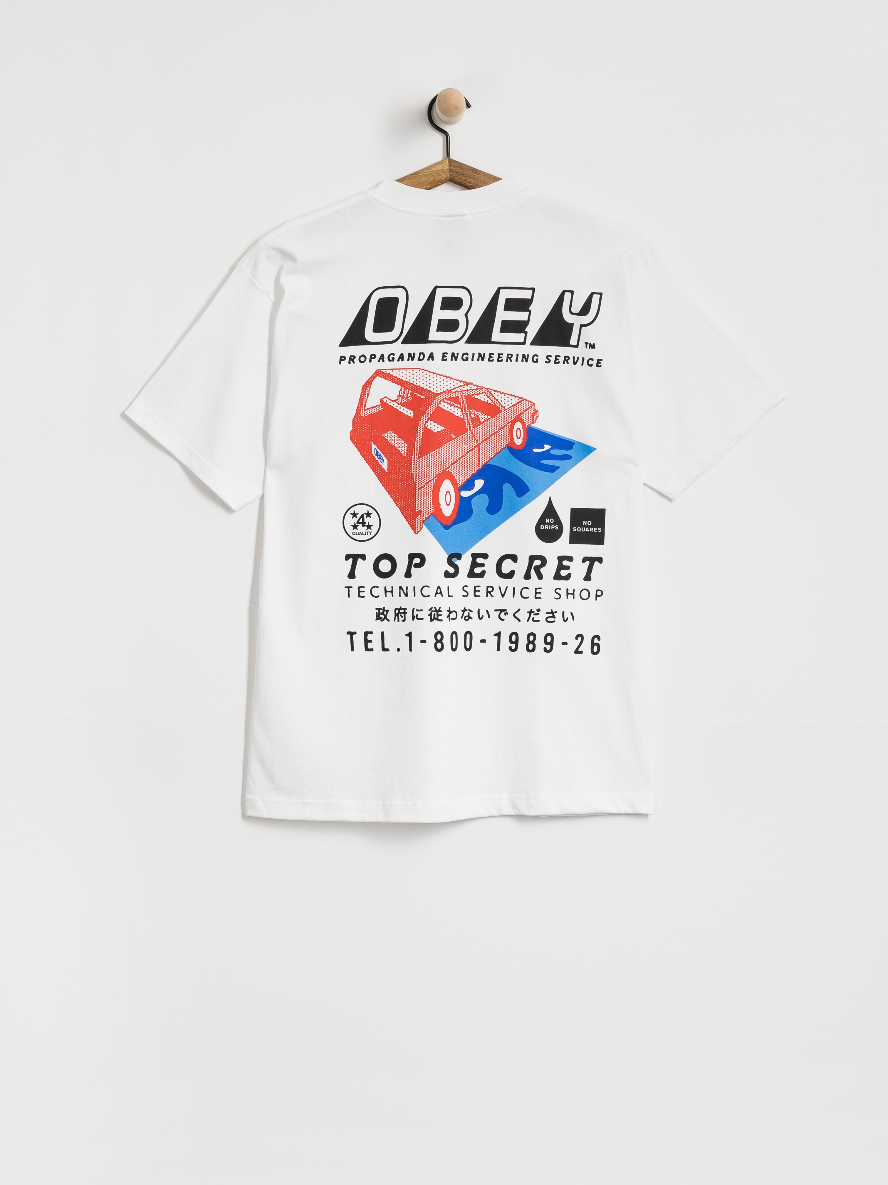 Tricou OBEY Top Secret (white)