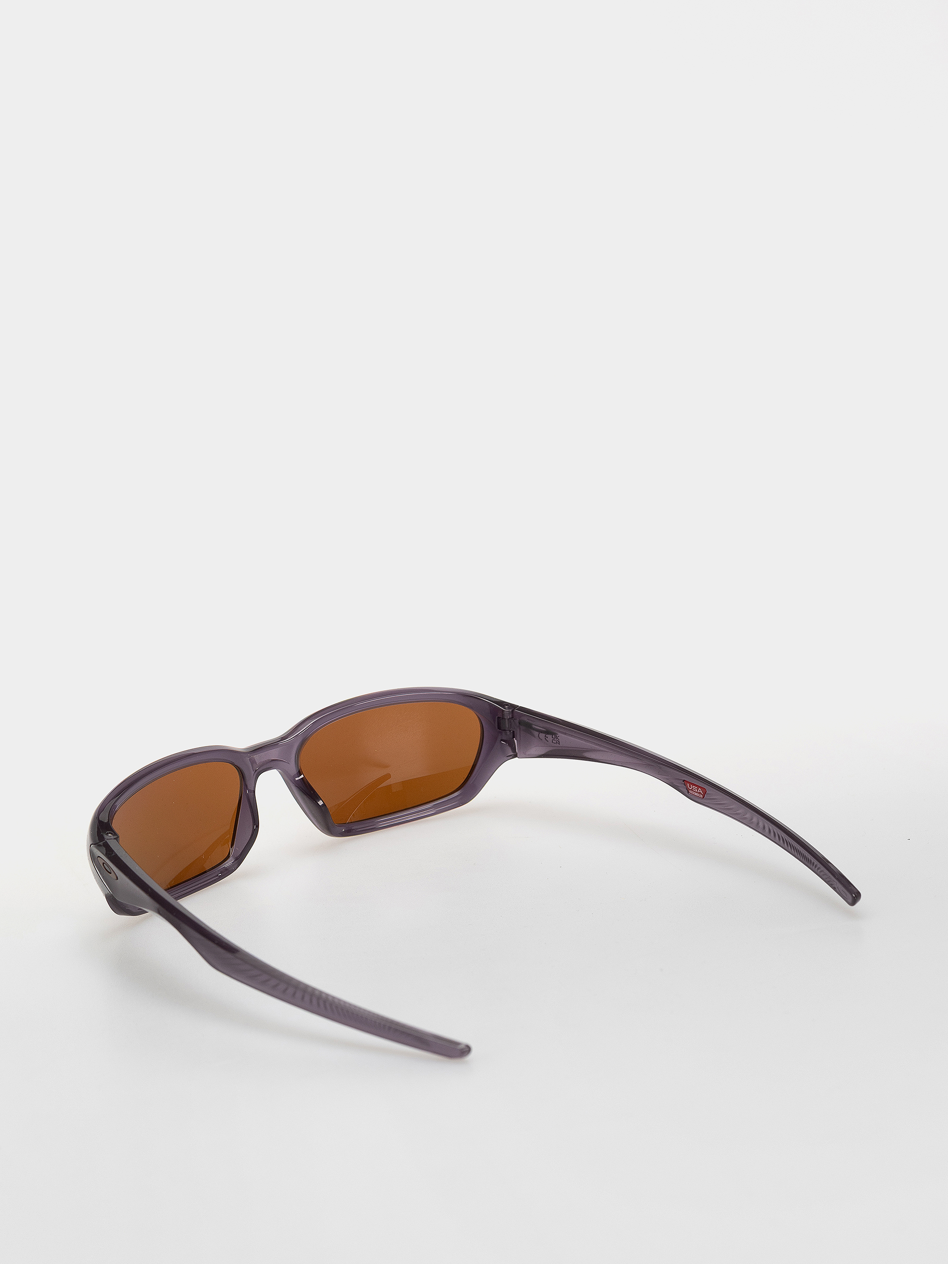 Ochelari de soare Oakley Terraforma (trans aubergine/prizm tungsten polar)
