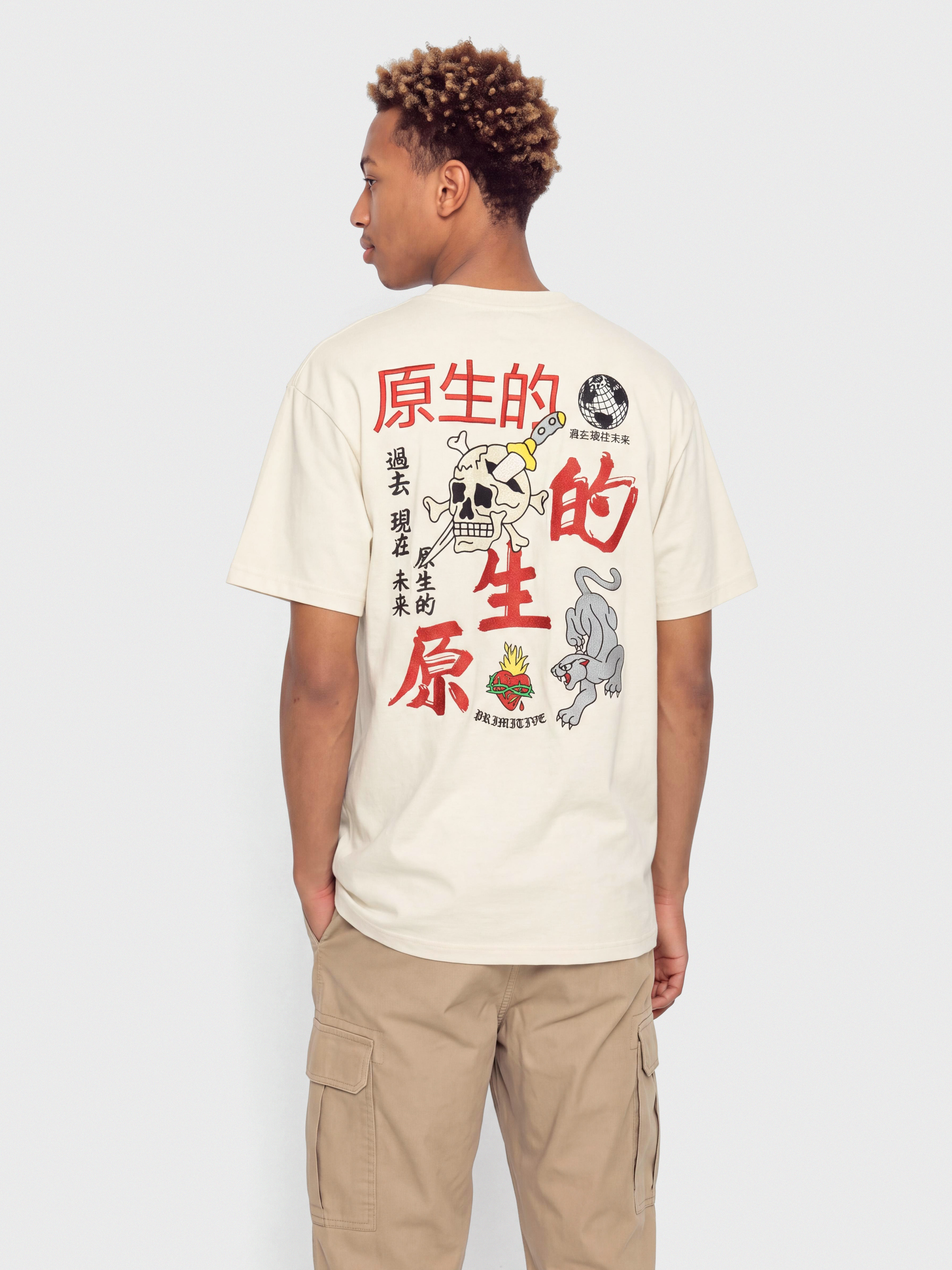 Tricou Primitive Outsider (natural)
