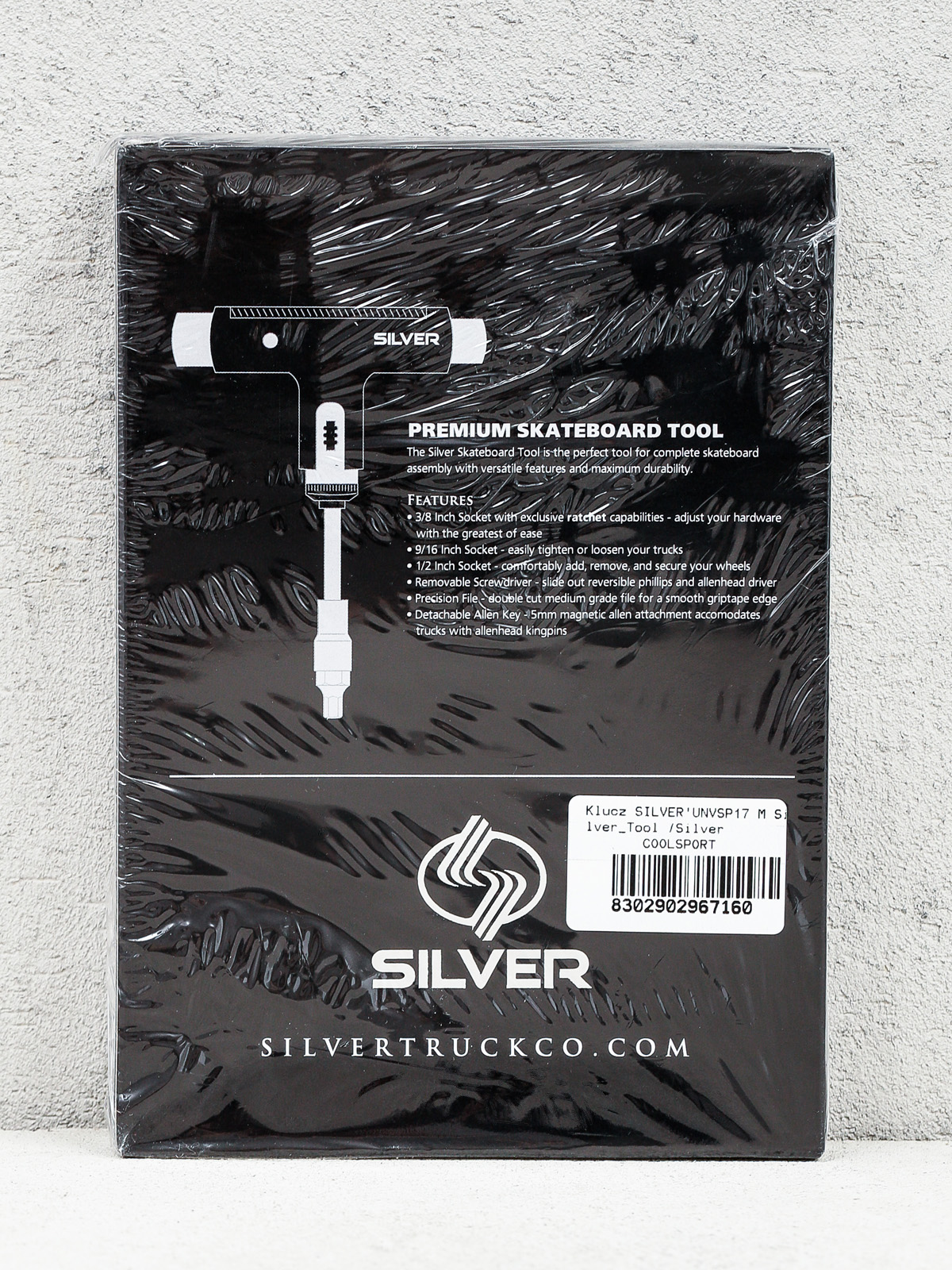 Cheie Silver Silver Tool (silver)