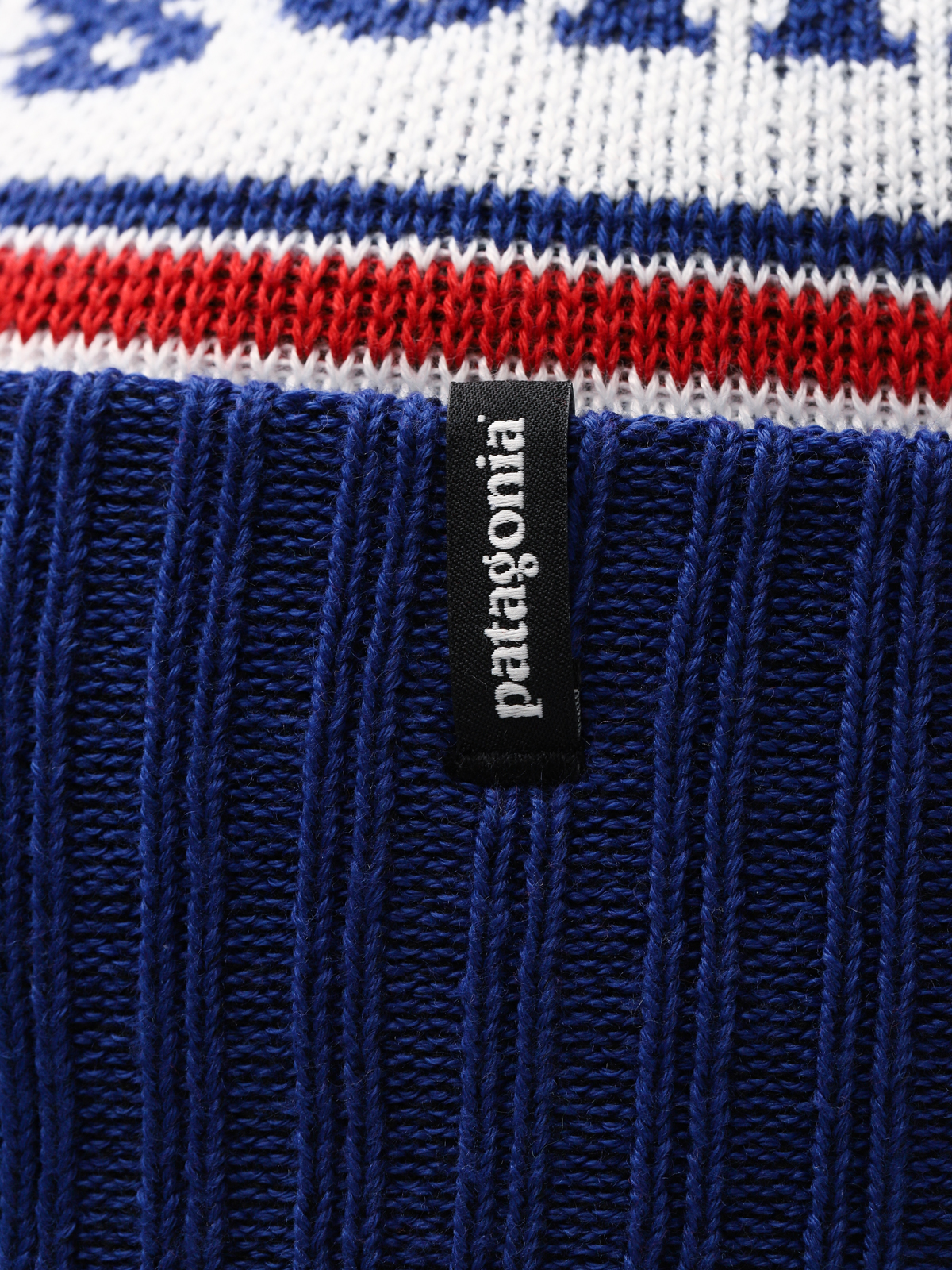 Căciulă Patagonia Powder Town Beanie (park stripe viking blue)