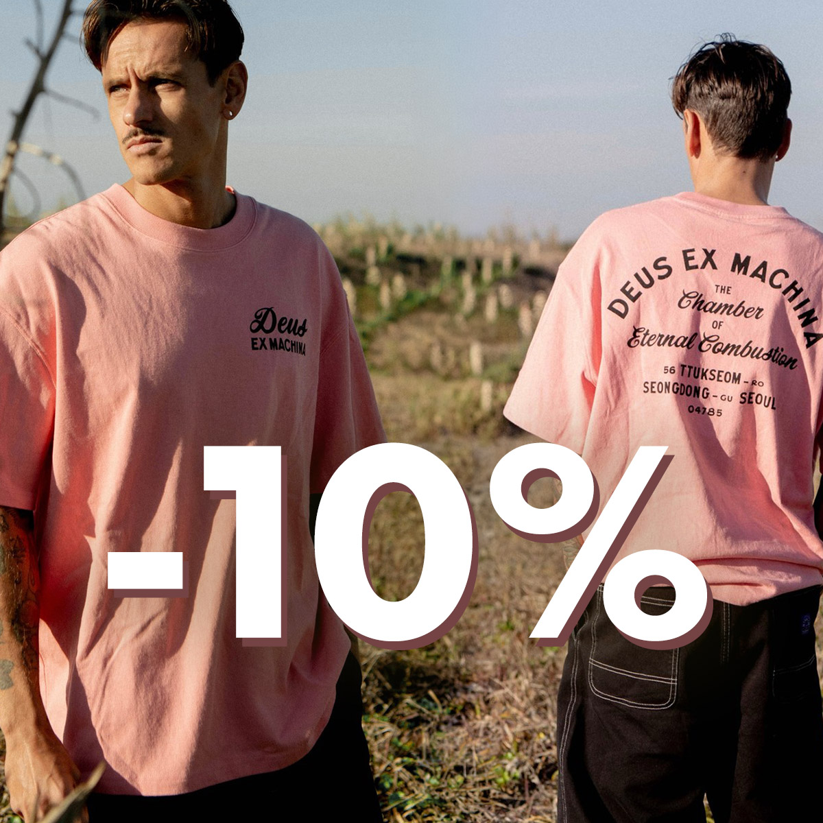 -10% LA TRICOURI! Doar până pe 20 iulie!
